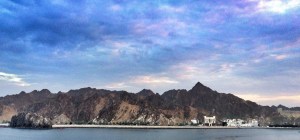 First view of Oman